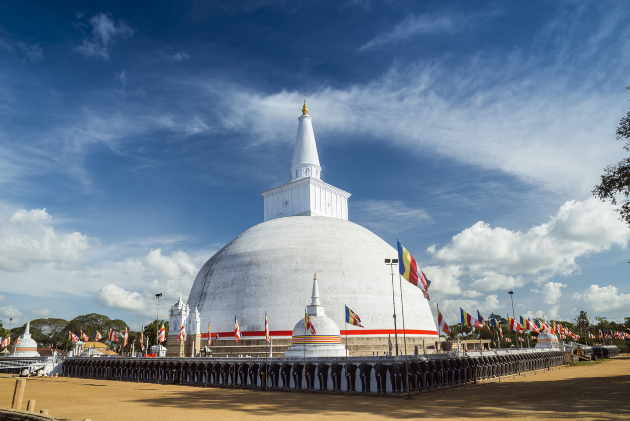 Anuradhapura